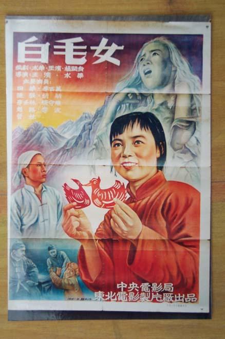 安徽淮南伪造高中毕业证