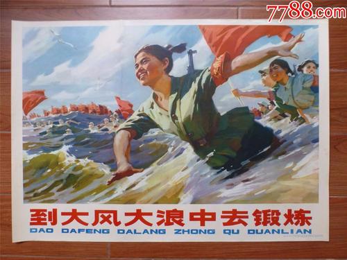 安柏瑞德航空大学diploma